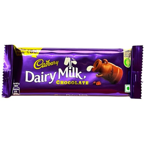 Cadbury Dairy Milk Chocolate 55g