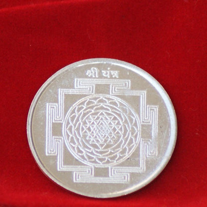 Lord Ganesh Ji & Goddess Laxmi: 20g Silver Coin